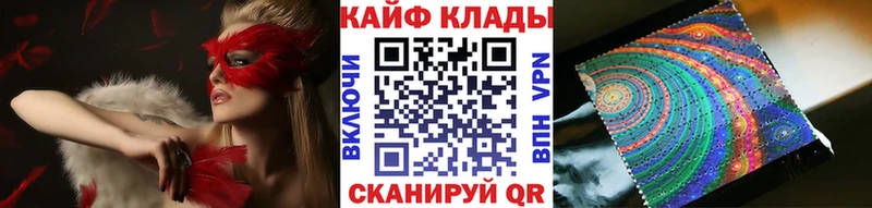 Метадон Приволжск