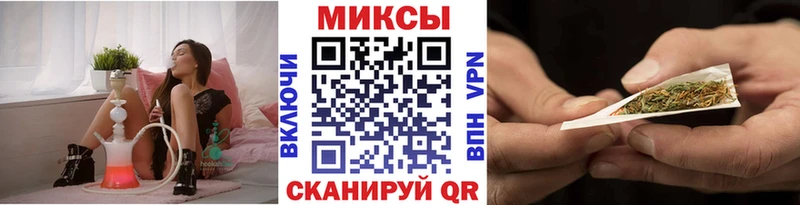 БУТИРАТ вода  Приволжск 