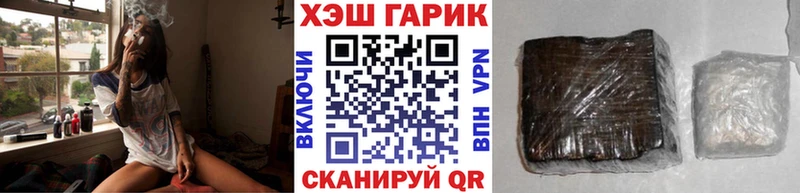 Гашиш Premium  Приволжск 