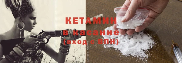 каннабис Михайлов