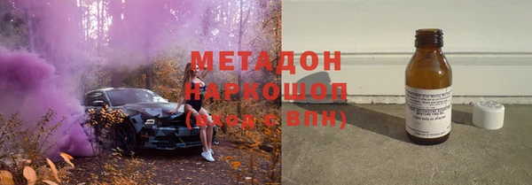 каннабис Михайлов