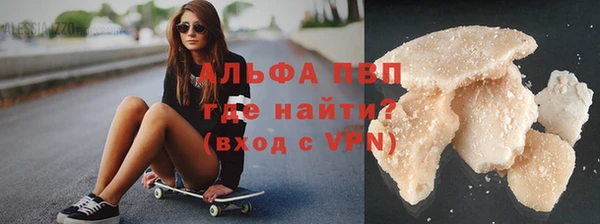 каннабис Михайлов