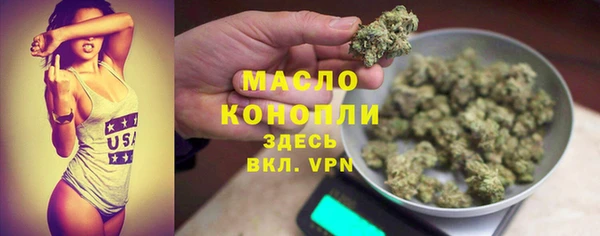 каннабис Михайлов