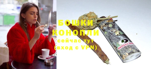 меф VHQ Михайловск