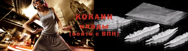 каннабис Михайлов