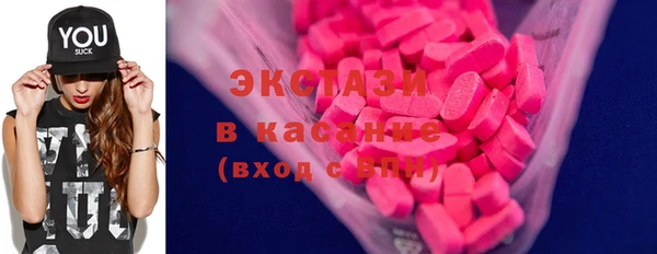 каннабис Михайлов