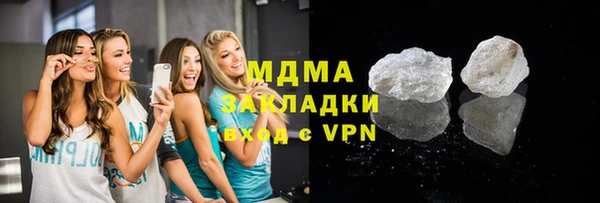 каннабис Михайлов