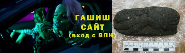 каннабис Михайлов
