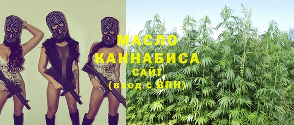 меф VHQ Михайловск