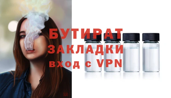 каннабис Михайлов