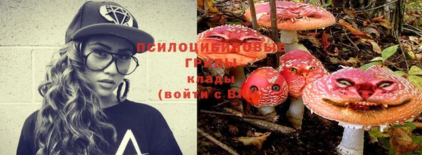 меф VHQ Михайловск