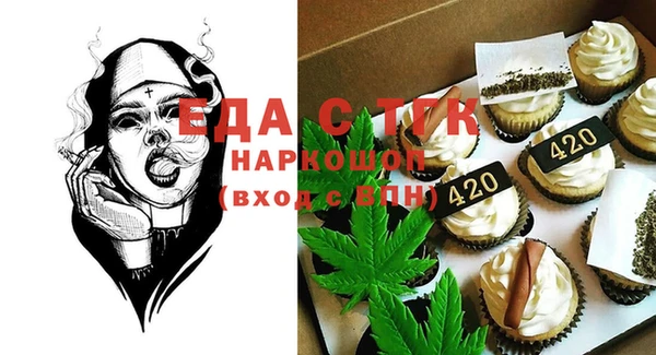 каннабис Михайлов