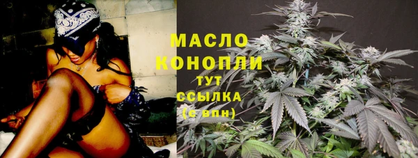 каннабис Михайлов