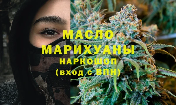 меф VHQ Михайловск