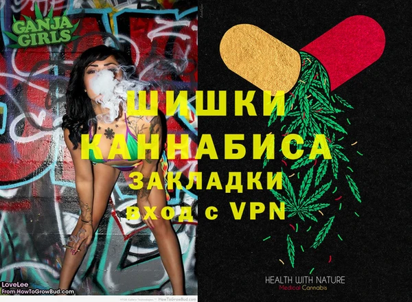 каннабис Михайлов