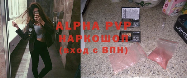 каннабис Михайлов