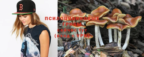 каннабис Михайлов