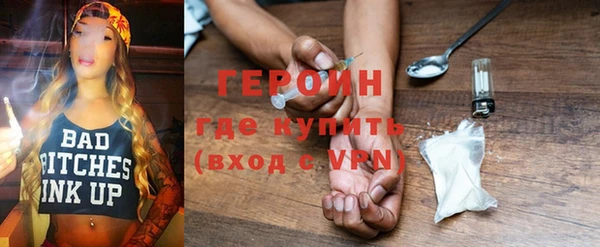каннабис Михайлов