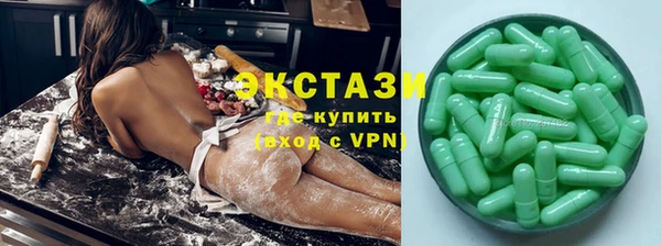каннабис Михайлов