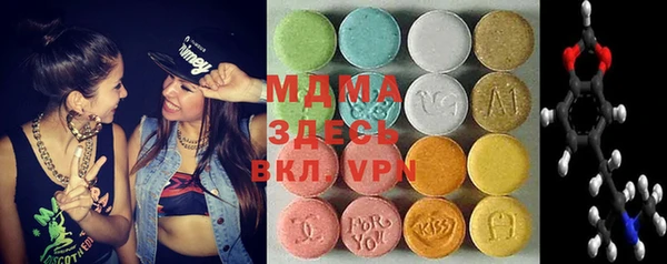 каннабис Михайлов
