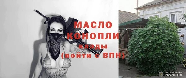 меф VHQ Михайловск