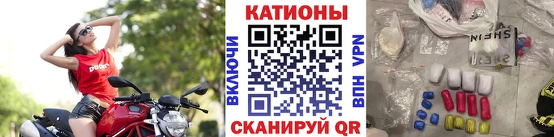 МЕФ 4 MMC Приволжск